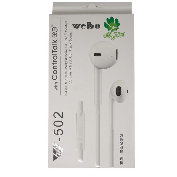 WB-502
